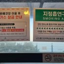 카이브 부산송정4호점 이미지