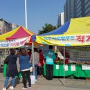 성화주공1단지경로당 이미지