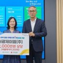 (주)서광