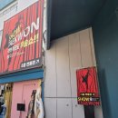 허리우드셰프전용관 네이버블로그
