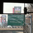 베스트모텔 | day 1. 인천공항리무진, 대한항공기내식, 베스트어글리베이글, 포시즌즈모텔, 와카티푸호수, 벨라쿠치나