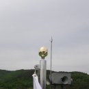 군동면사무소 이미지