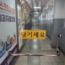 미미 | [공지] 청주 속눈썹펌, 미미뷰티 후기