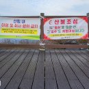 공공용 57 이미지