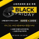 스타키보청기동작센터 마이데일리