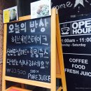 프롬별파스타 네이버블로그