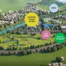 태광공인중개사사무소 이미지