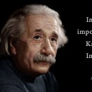 화룡점정 이미지