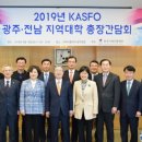 진흥프라자 이미지