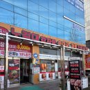 등뼈감자탕 | 천안 성정동 감자탕 맛집 노걸대감자탕 가마삼겹 성정본점