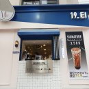 19티 네이버블로그