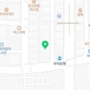 드래곤무인호텔 2 이미지