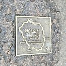 남산작은도서관 | 2026년 1월 N 서울타워. 남산 팔각정 해돋이 후기 | 아모레 신목점 문화행사 기록