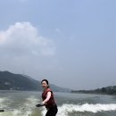 달빛수상레저