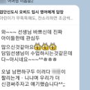 오비드영어학원