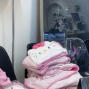 테일숍