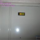 봉현로36번길 이미지