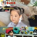 태동체육관(태권도) 이미지