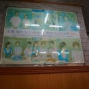 남산동이영옥할매보쌈