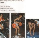 위너스포랜드 이미지