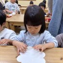 푸른반의 1월 4주 이야기❄️ 이미지