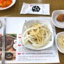 승일상회 네이버블로그