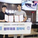 새로운병원 이미지