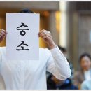 알아두면 유용한 생활 속 법률상식 이미지