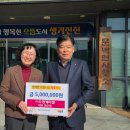 문백면행정복지센터 이미지