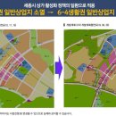 세종프라자 앞 이미지