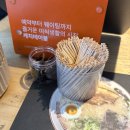 류센소 - 서구 상무중앙로 96 | 류센소