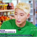 홍대편의점포차 - 원주시 장미공원길 17 | 홍대편의점포차