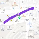 원조부안집개화산역점