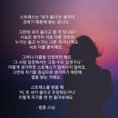 돈버는 언니 이미지