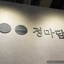 역삼-1307 이미지