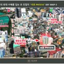 서초법조타운 이미지