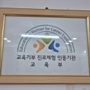 임경순농장 네이버블로그