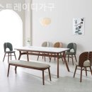 퍼스트레이디가구 - 포천시 호국로 206 | 포천가구거리 퍼스트레이디가구 식탁 비교