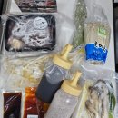 마루샤브밀키트