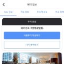 지.비.인터내셔널