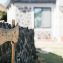 노을빛민박 - 남해군 삼이로24번길 15-3 | 노을빛민박