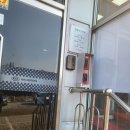 기아오토큐 용화점 이미지