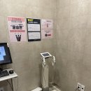 윤슬한의원 이미지