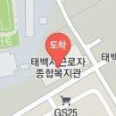 다같이효종합복지센터 이미지