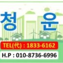 수리산로55번길 네이버블로그