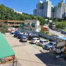 명성1급정비 이미지