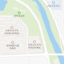 카페고투커피연구소