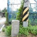 수촌마을_서 이미지