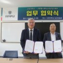 헬스케어인력 이미지