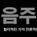 로앤로이드 행정사 사무소 이미지